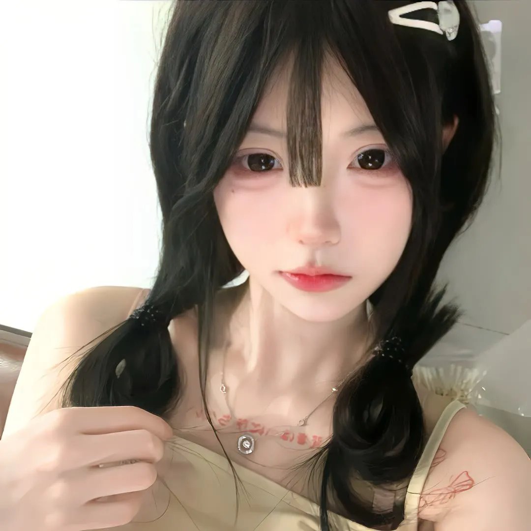 寻衅女孩
